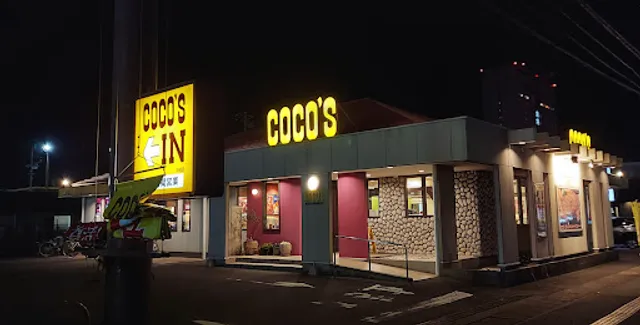 Coco's Restaurant