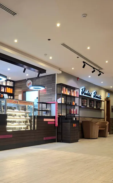 Dunkin' - دانكن