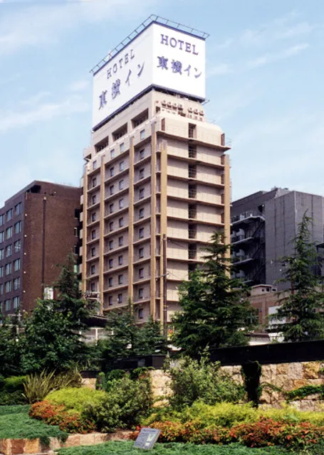 Toyoko INN Umeda Nakatsu 1