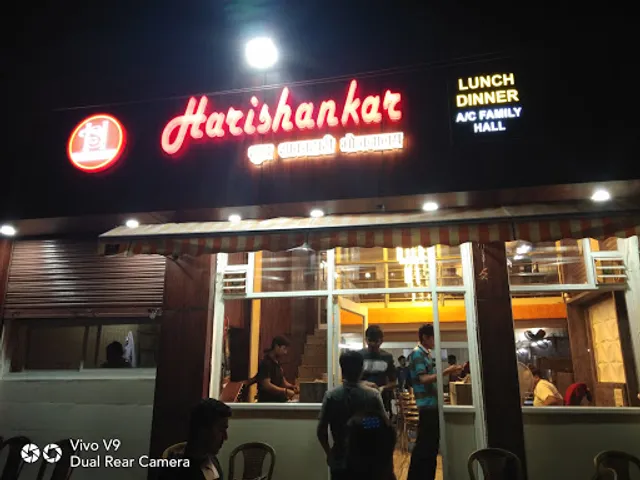 Hari Shankar Veg Restro