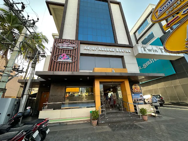 Adyar Ananda Bhavan - A2B