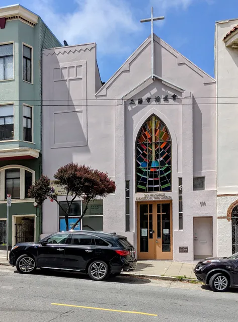 San Francisco Evangelical Free Church