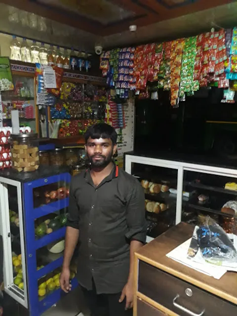 Sri Pooja Bakery & Condiments