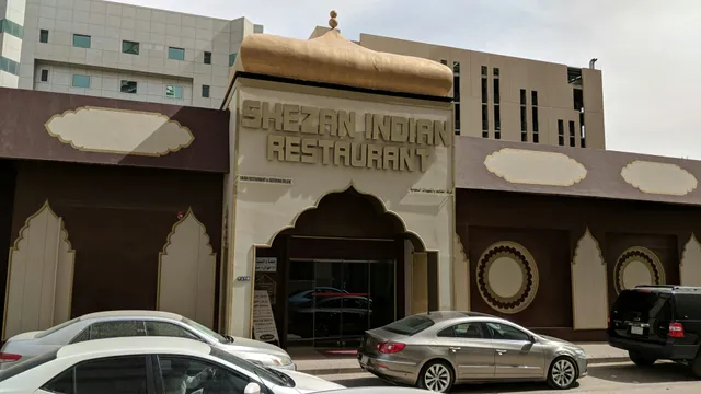 Shezan Indian Restaurant