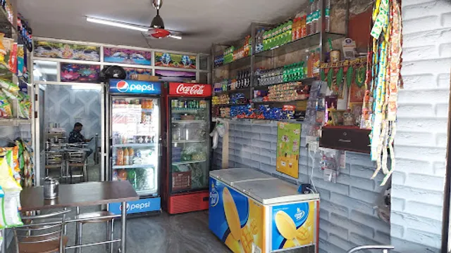 Kumawat Pavitr Bhojnalay