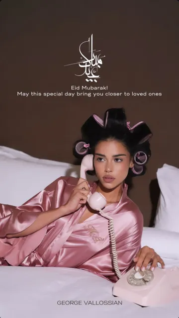 George Vallossian Knightsbridge