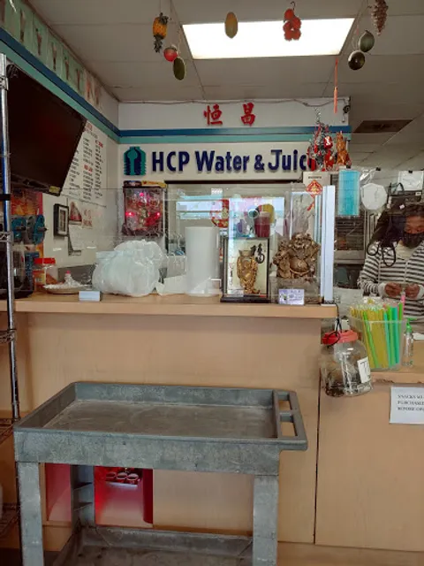HCP Drinking Water & Juice