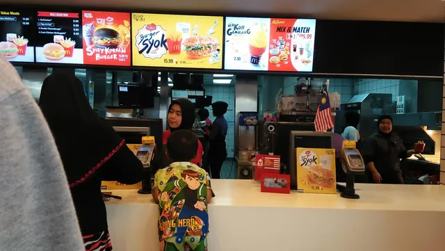 McDonald's Petronas NKVE DT