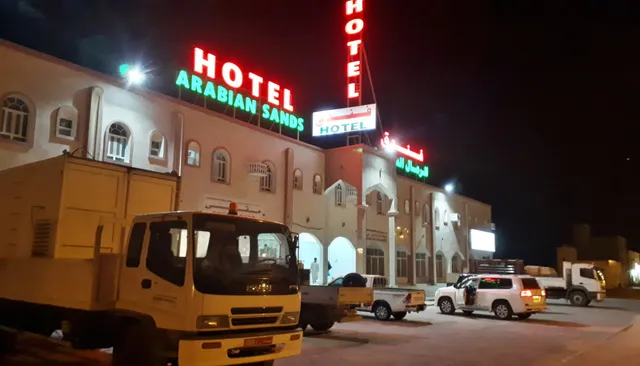 Haima Hotel Arabian Sands