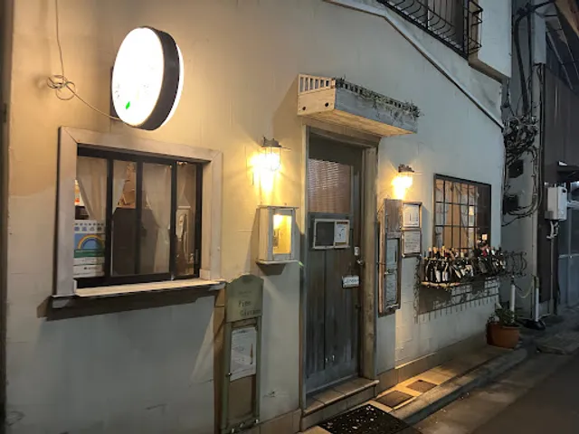 Osteria Pino Giovane