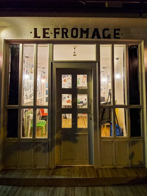 Dunk'd Bakehouse (Previously Le Fromage)