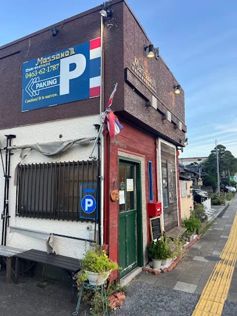 Massaman Thai Kitchen