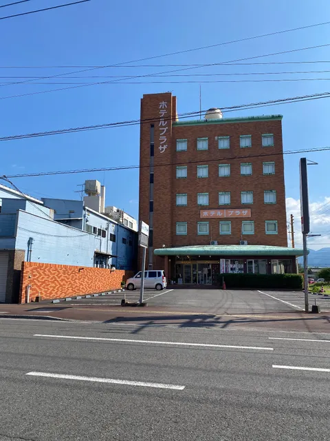 Business Hotel Plaza