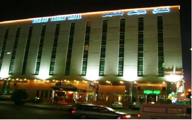 Bilqase Throne Hotel