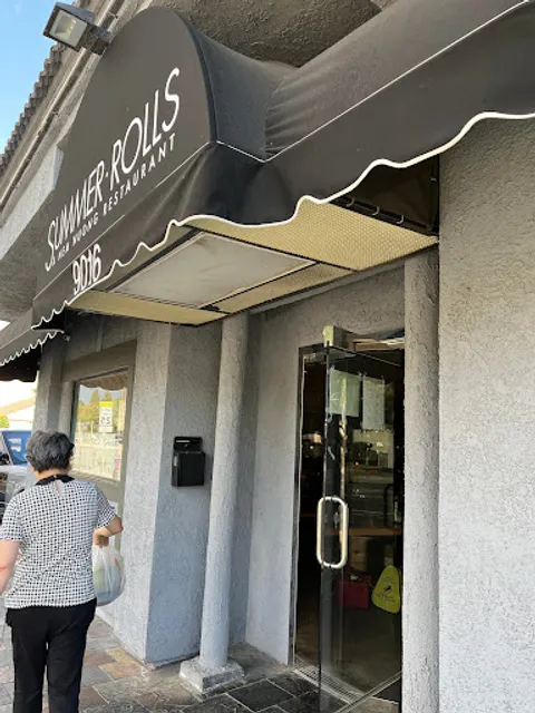 Summer Rolls