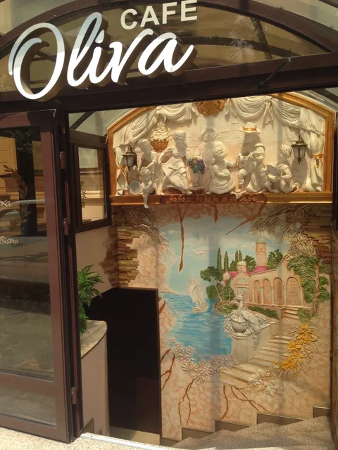 ARSHOME business centre