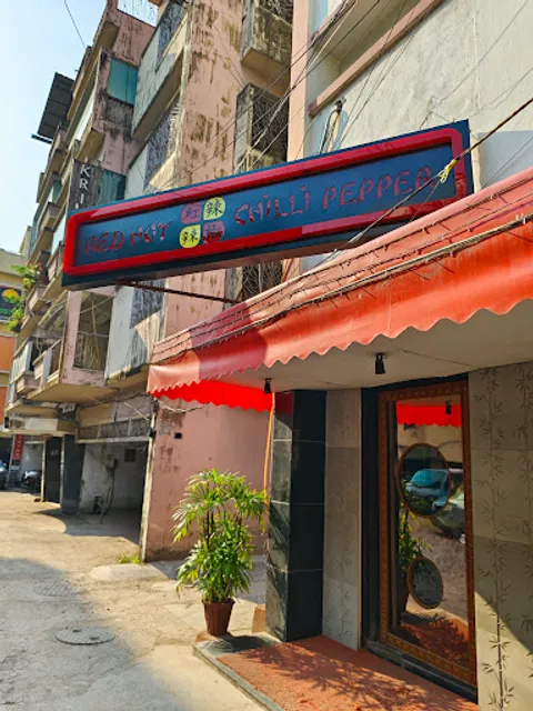 Red Hot Chilli Pepper