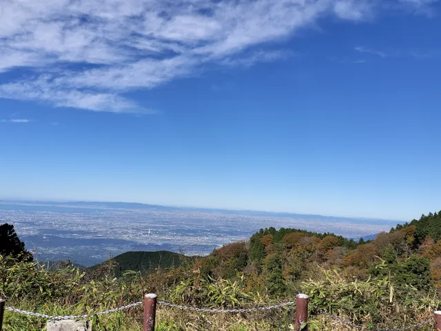Kongosan Mountain Summit Store
