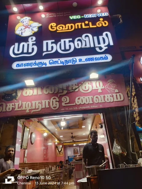 Hotel Madurai kitchen