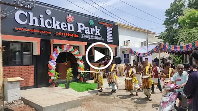 Arafa Chicken Park Restaurant ( Karur ) அரஃபா சிக்கன் பார்க் ( கரூர் )