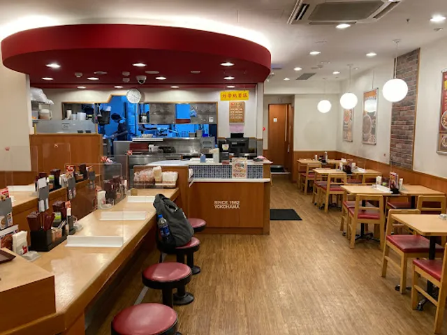 Sukiya Minquan W. Rd. Restaurant