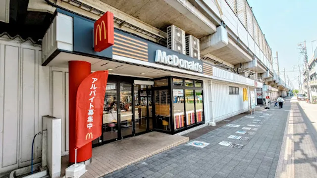 McDonald's - JR Maebashi Station