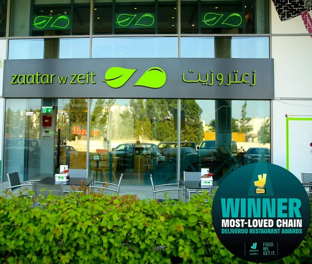 Zaatar w Zeit - Dubai Media City
