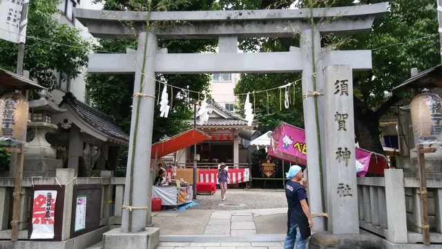 Suga Shrine
