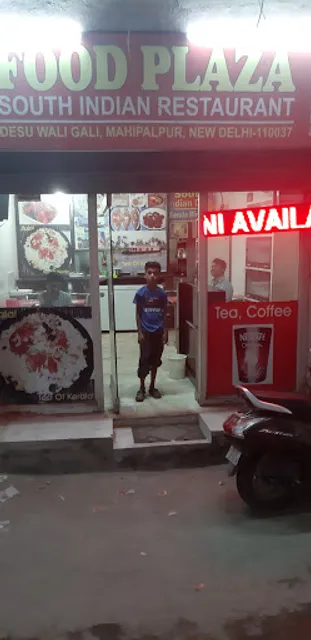 Food plaza kerala restaurant