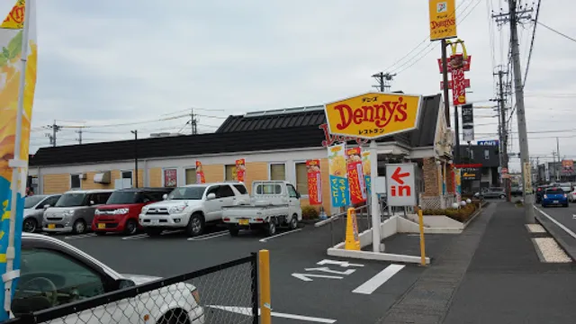 Denny's Kakegawa