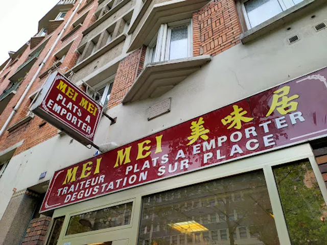 Traiteur MEI MEI 中快餐