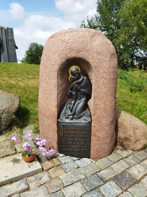 Sons of the Fatherland monument