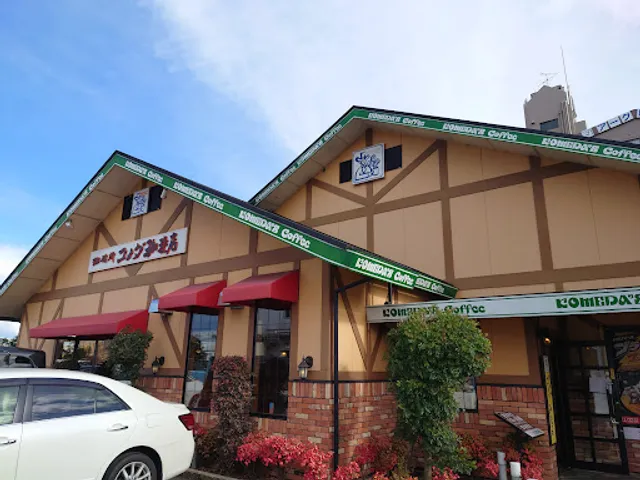 Komeda's Coffee