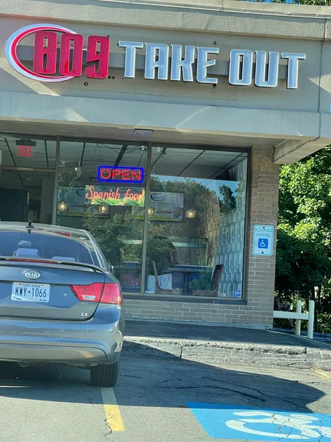 809 Take Out