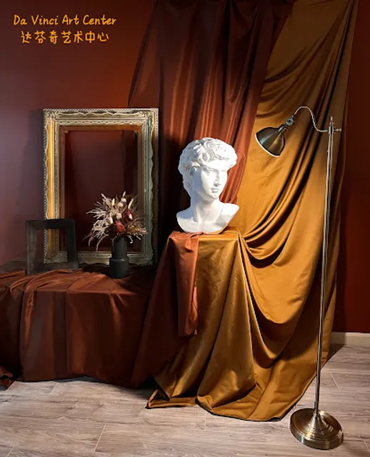 DA VINCI ART CENTER达芬奇艺术中心