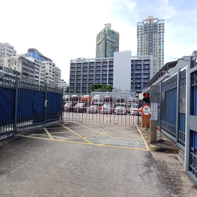 Mongkok Police Station