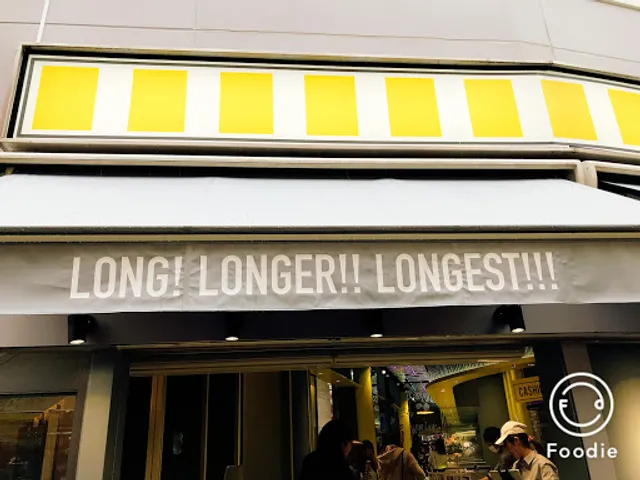 LONG!LONGER!!LONGEST!!! 原宿店