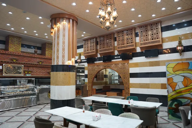 Al-Rabea Syrian Grills