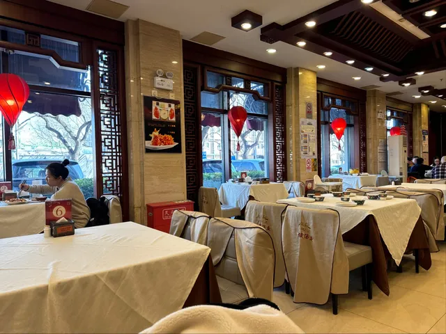 Laohuji Sijia Restaurant