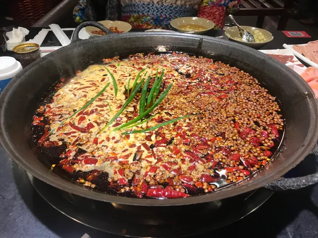 Yu Zonglaozao Hot Pot