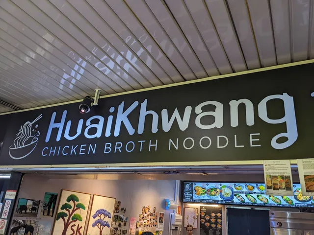 Huaikhwang Chicken Broth Noodle