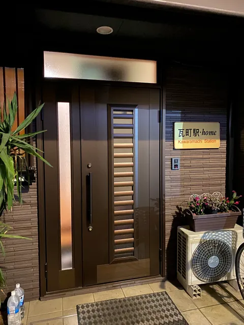 瓦町駅・ｈｏｍｅ