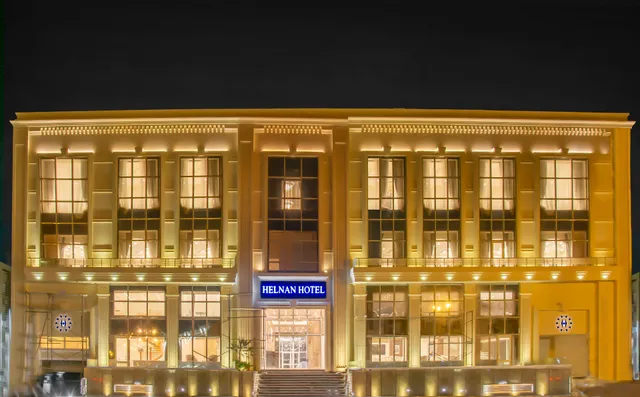 Helnan Mamoura Hotel & Conference center