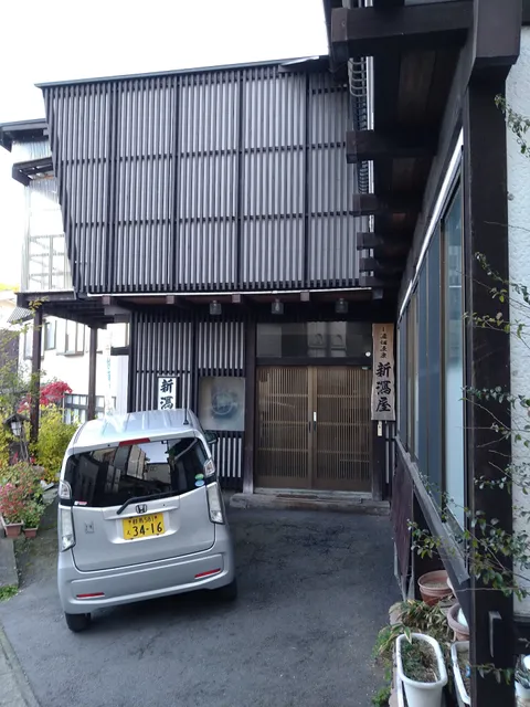 Niigataya Ryokan