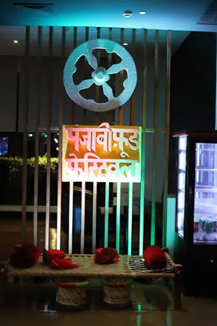 RBG Bar & Grill - Park Inn by Radisson IP Extension