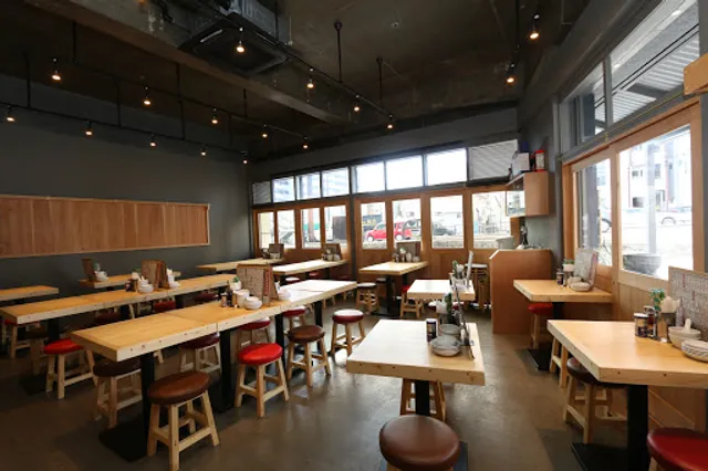 Gyoza Sakaba Kingoro Tomari