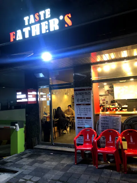 TASTE FATHER'S