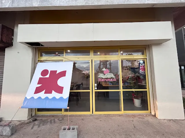 丸将商店-宮古島ランチ・たまごサンド・スパイスカレー・宮古島かき氷