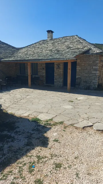 Mary's Zagori boutique home