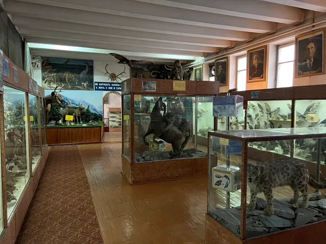 Zoological Museum